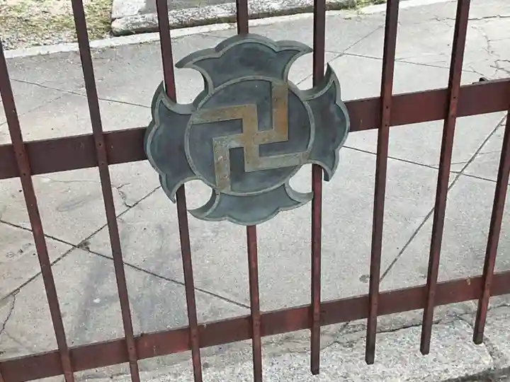 三福寺のその他建物