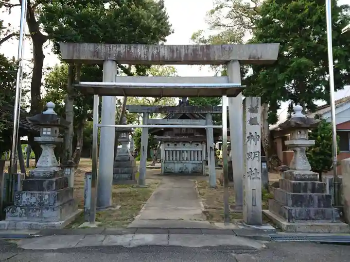 外町神明社の鳥居