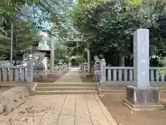 草刈大宮神社(千葉県)