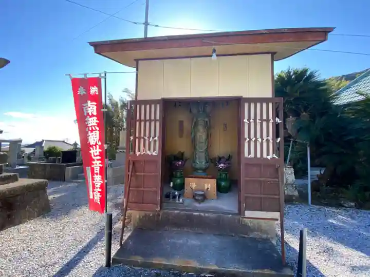 大聖院(高塚不動尊)の本殿・本堂