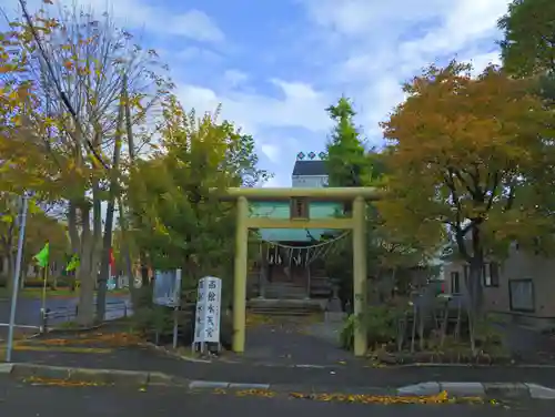 函館水天宮(北海道)