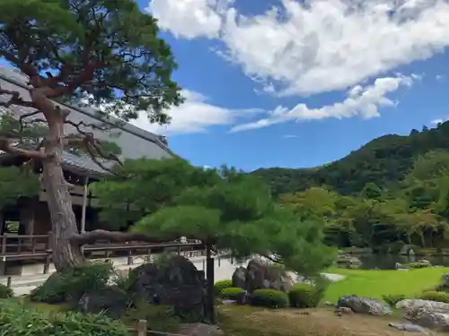 天龍寺の景色