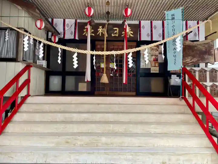 春日神社(宮城県)