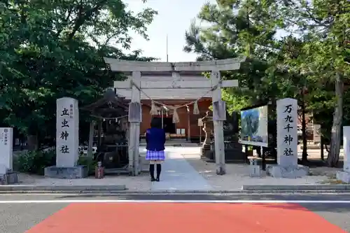 立虫神社の鳥居