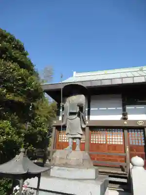 真光寺(千葉県)