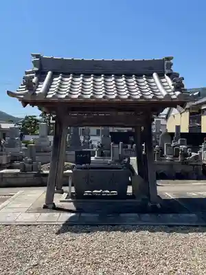 龍泉寺(愛知県)