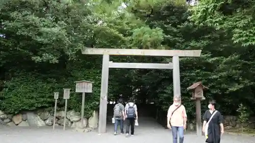 月夜見宮（豊受大神宮別宮）の鳥居