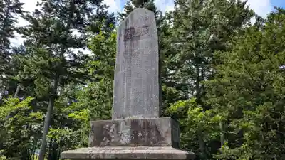 雨龍神社のその他建物