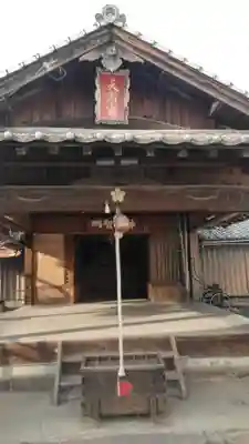 桜町天満宮の本殿・本堂