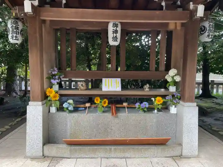 進雄神社(群馬県)