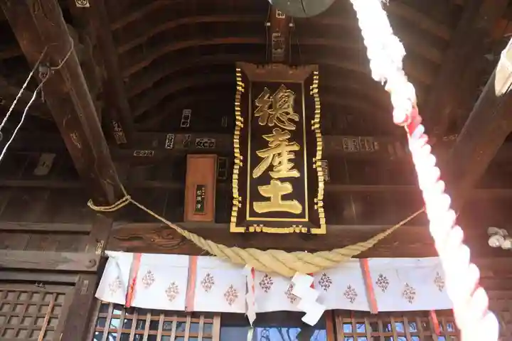 阿邪訶根神社の本殿・本堂