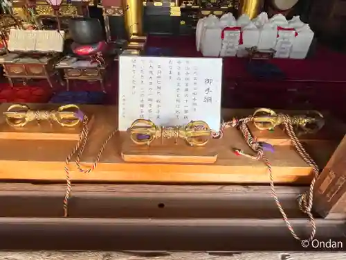 中山寺(兵庫県)