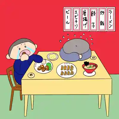 潮音院(福井県)