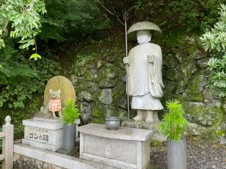 慈尊院(和歌山県)