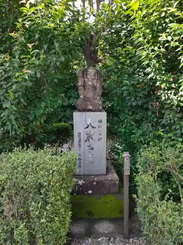 出雲大社新宮教会の仏像