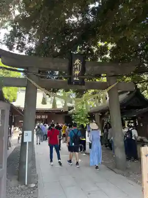 川越氷川神社(埼玉県)