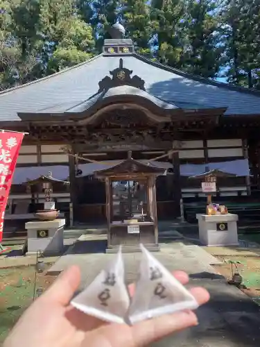 光丸山 法輪寺(栃木県)