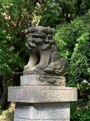三春大神宮(福島県)