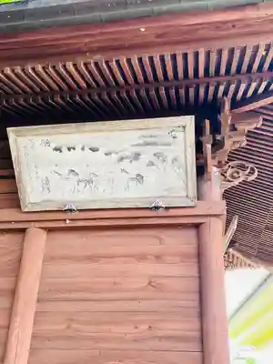 新宮寺(宮城県)