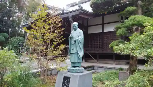 三佛寺の像