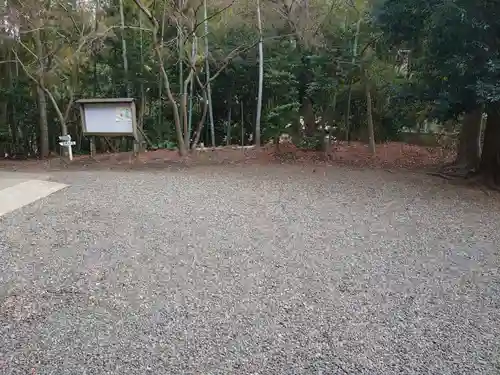 大鷲神社の庭園