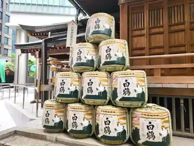 虎ノ門金刀比羅宮(東京都)