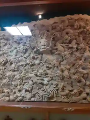 宗興寺(神奈川県)