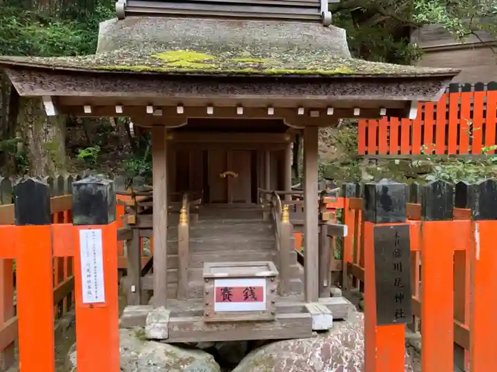 賀茂別雷神社(上賀茂神社)の末社・摂社