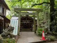 伏見神宝神社の{uncategorized: "未分類", other: "その他", undefined: "問題あり", building: "その他建物", grave: "お墓", sacred_gate: "鳥居", guardian: "狛犬", statue: "像", buddha: "仏像", history: "歴史", nature: "自然", garden: "庭園", animal: "動物", pagoda: "塔", temizu: "手水舎", mountain_gate: "山門・神門", sanctuary: "本殿・本堂", subordinate: "末社・摂社", art: "芸術", scenery: "景色", jizo: "地蔵", ema: "絵馬", goshuin: "御朱印", omikuji: "おみくじ", items: "授与品その他", amulet: "お守り", goshuincho: "御朱印帳", eats: "食事", festival: "お祭り", votive_dance: "神楽", shichigosan: "七五三参", wedding: "結婚式", experience: "体験その他", initially: "初詣", around: "周辺", anti_infection: "感染症対策"}