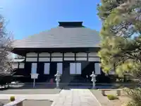 満徳寺資料館(群馬県)