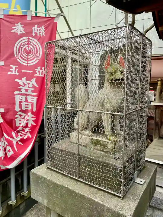 胡桃下稲荷神社の{uncategorized: "未分類", other: "その他", undefined: "問題あり", building: "その他建物", grave: "お墓", sacred_gate: "鳥居", guardian: "狛犬", statue: "像", buddha: "仏像", history: "歴史", nature: "自然", garden: "庭園", animal: "動物", pagoda: "塔", temizu: "手水舎", mountain_gate: "山門・神門", sanctuary: "本殿・本堂", subordinate: "末社・摂社", art: "芸術", scenery: "景色", jizo: "地蔵", ema: "絵馬", goshuin: "御朱印", omikuji: "おみくじ", items: "授与品その他", amulet: "お守り", goshuincho: "御朱印帳", eats: "食事", festival: "お祭り", votive_dance: "神楽", shichigosan: "七五三参", wedding: "結婚式", experience: "体験その他", initially: "初詣", around: "周辺", anti_infection: "感染症対策"}