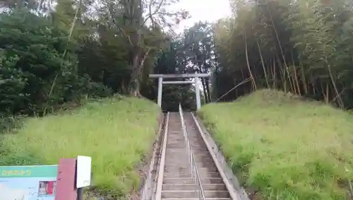 嬪野神社のその他建物