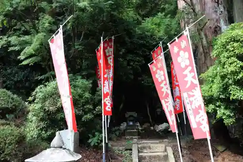 鹿島大神宮の末社