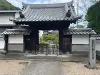 臥雲院(岐阜県)