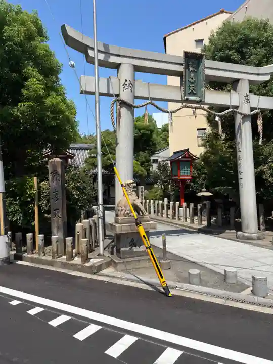 了徳院(大阪府)