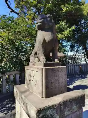 白旗神社(神奈川県)