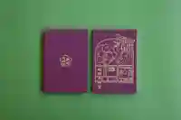 足の神様 服部天神宮(大阪府)