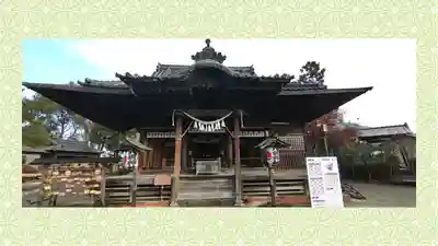 八坂神社(群馬県)