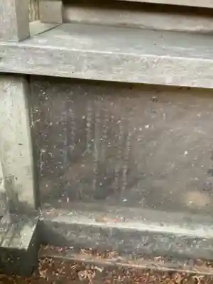 神明社(愛知県)