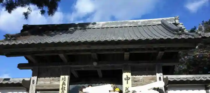 中尊寺の山門・神門