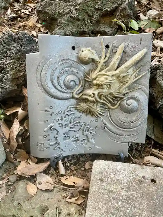 蟠龍寺の{uncategorized: "未分類", other: "その他", undefined: "問題あり", building: "その他建物", grave: "お墓", sacred_gate: "鳥居", guardian: "狛犬", statue: "像", buddha: "仏像", history: "歴史", nature: "自然", garden: "庭園", animal: "動物", pagoda: "塔", temizu: "手水舎", mountain_gate: "山門・神門", sanctuary: "本殿・本堂", subordinate: "末社・摂社", art: "芸術", scenery: "景色", jizo: "地蔵", ema: "絵馬", goshuin: "御朱印", omikuji: "おみくじ", items: "授与品その他", amulet: "お守り", goshuincho: "御朱印帳", eats: "食事", festival: "お祭り", votive_dance: "神楽", shichigosan: "七五三参", wedding: "結婚式", experience: "体験その他", initially: "初詣", around: "周辺", anti_infection: "感染症対策"}