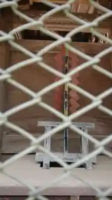 筑波山神社のその他建物