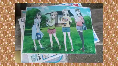 茂林寺(群馬県)