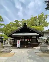 那古野神社(愛知県)