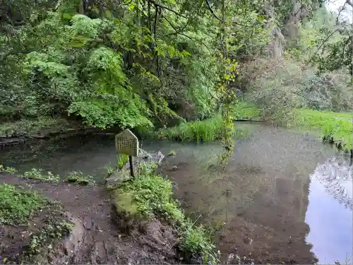 幣立神宮(熊本県)