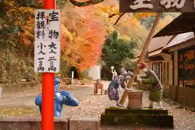 桃太郎神社（栗栖）(愛知県)
