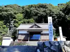 椎ケ脇神社(静岡県)