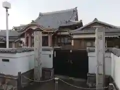 花谷院の山門