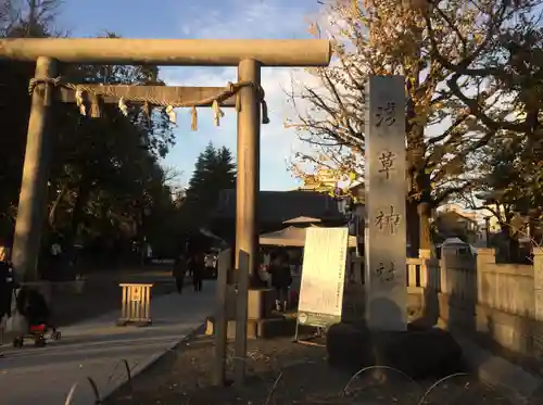 浅草神社(東京都)