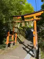 愛宕神社(京都府)